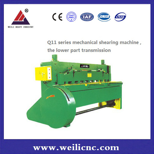 Q11 SeriesQ11 Series Mechanical Shearing Machine