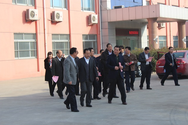 Zaozhuang City People's Congress delegation to visit the comp